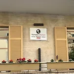 Vomero Station Gasthof *